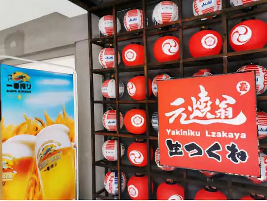 成都美食推荐必吃烤肉,盘盘烤第一成都必吃烤肉