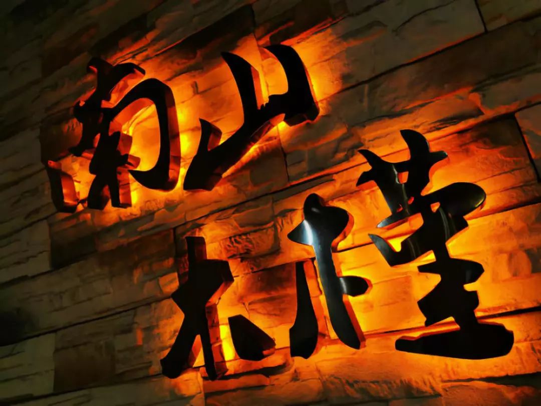 成都美食推荐必吃烤肉,盘盘烤第一成都必吃烤肉