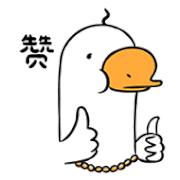 助力爱心企业,给力爱心企业向抗疫英雄捐赠物资