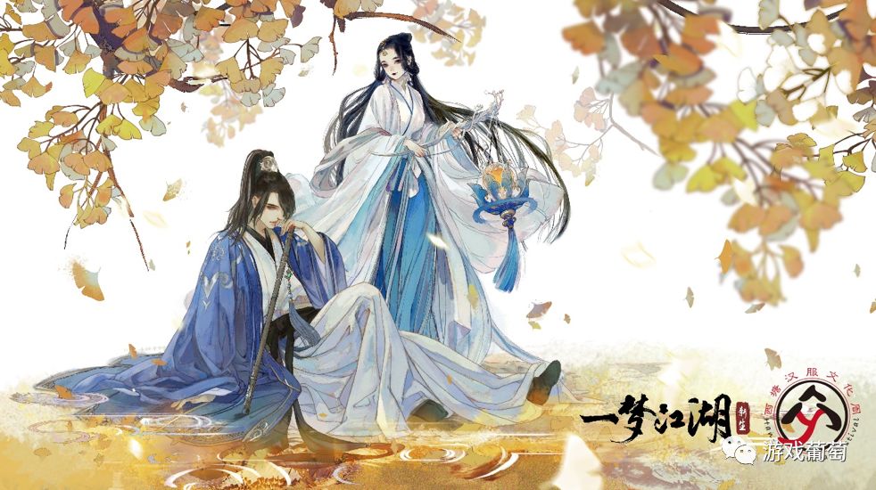 网易最火的十大端游排名,网易的端游mmo游戏有哪些