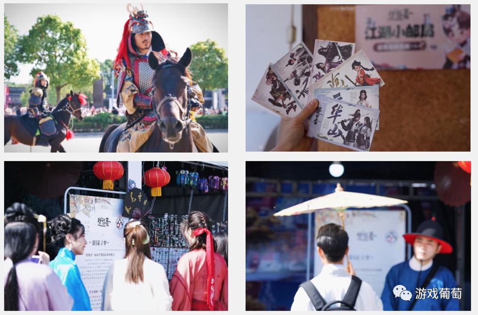 网易最火的十大端游排名,网易的端游mmo游戏有哪些