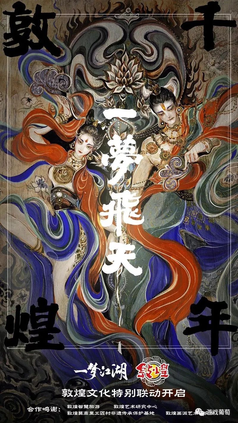 网易最火的十大端游排名,网易的端游mmo游戏有哪些