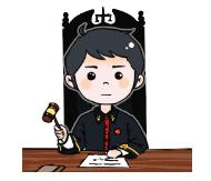 淘到的相机货不对版？发票还查无此票？我们有办“法”！