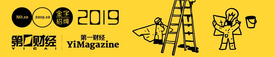 罗永浩新东方当老师的经历,从罗永浩到草根创业者