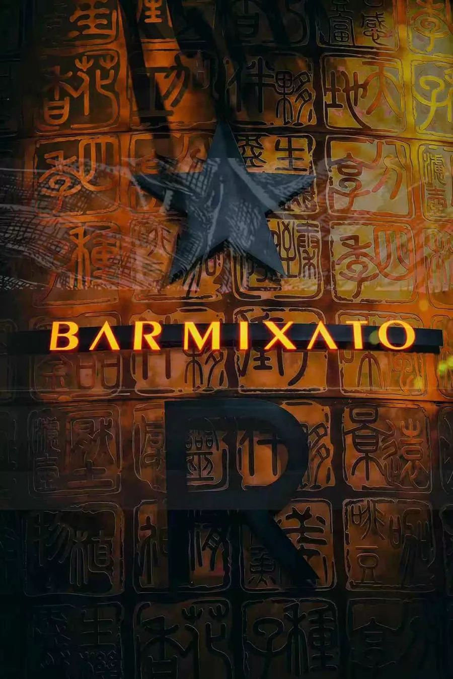 星巴克新款十一饮品,2019星巴克特饮