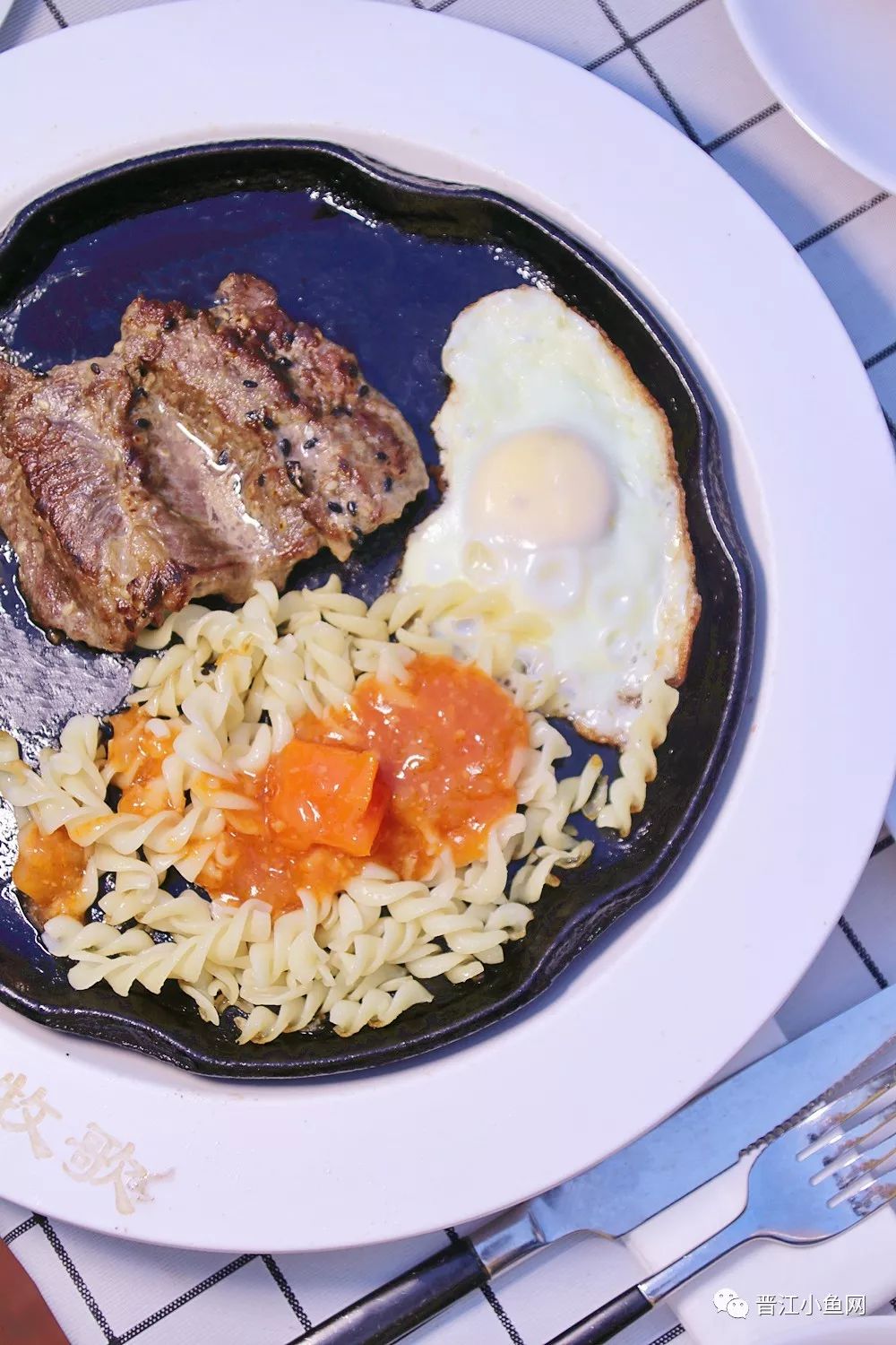 晋江天台牛排主题餐厅,晋江美食推荐团购套餐牛排