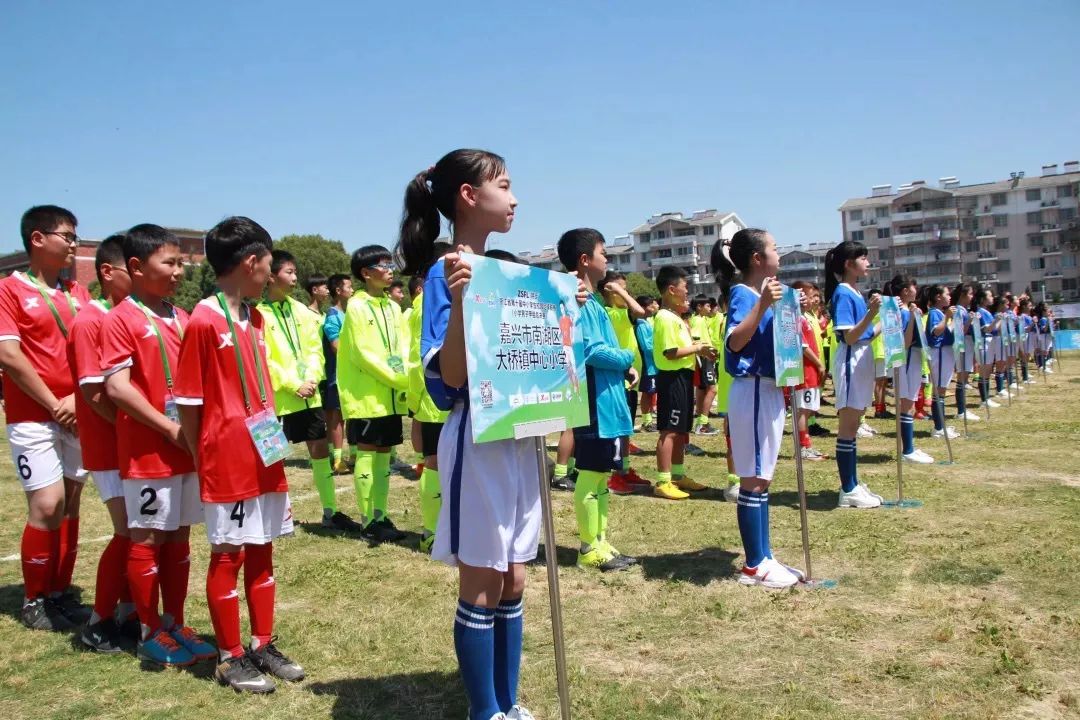 上海青少年校园足球特色学校,大桥初中喜报