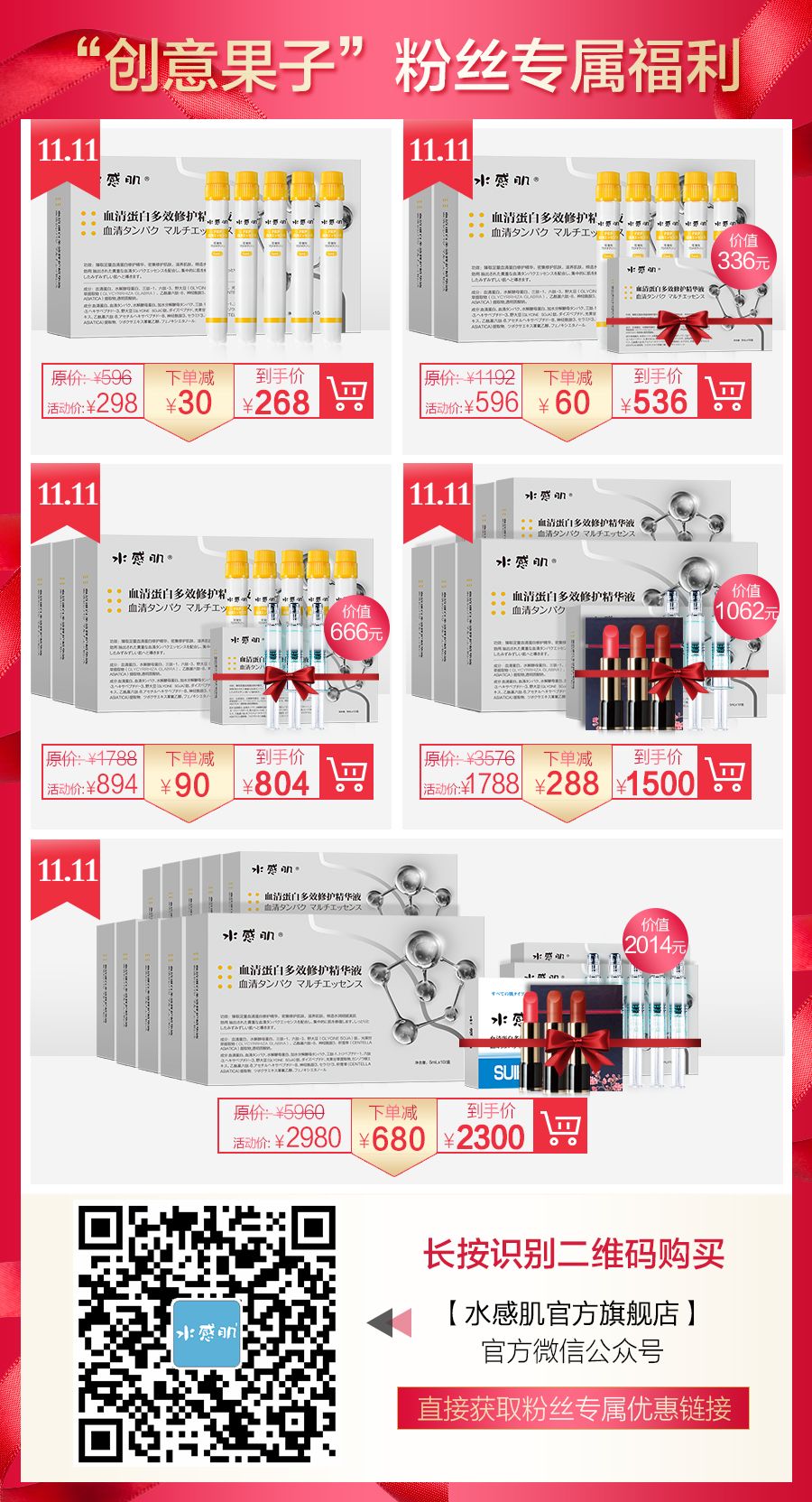 44岁的她竟睡服半个娱乐圈，被亿万直男跪舔！遭小S妒忌十年：凭什么