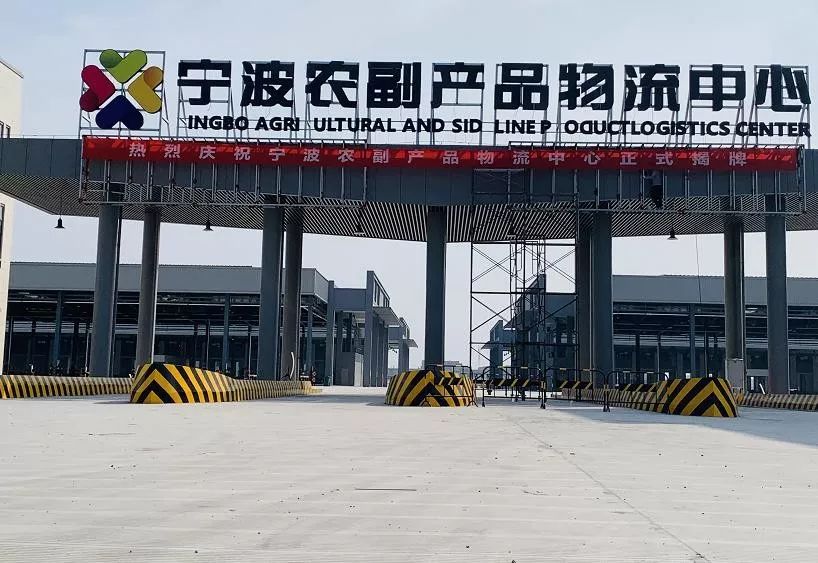 奉化最大菜场,宁波奉化人流量最大农贸市场