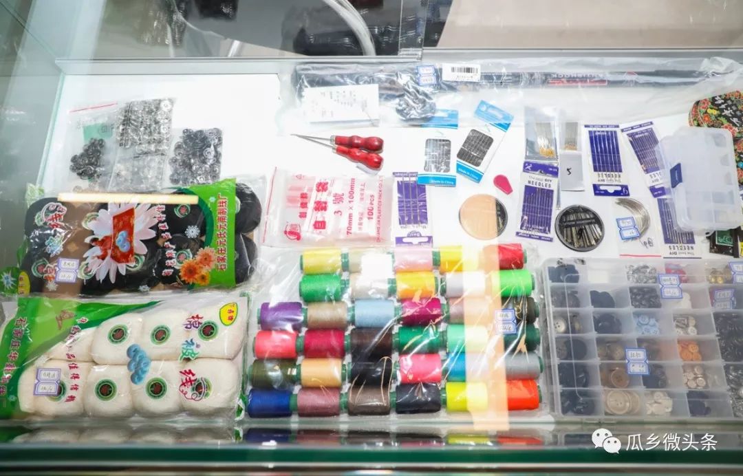 庞各庄村级政务服务站,打通便民服务群众最后一公里