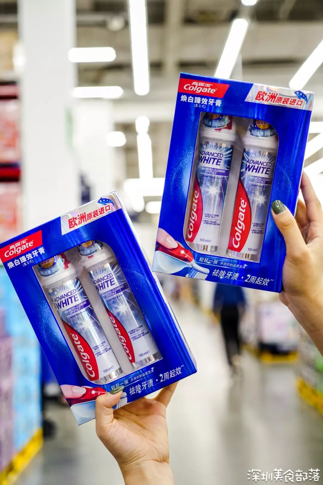 别等双11啦，山姆「卓越会员周」来了