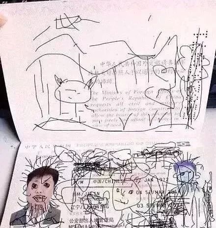 【关注】护照上有这些问题会误大事！快检查！