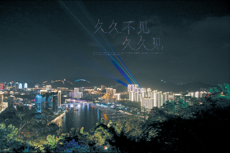 亚沙会主题歌原唱,亚沙参赛宣言