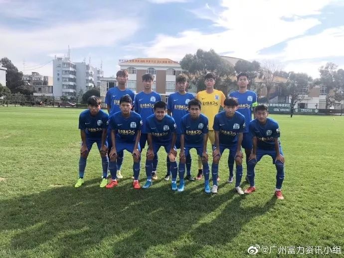 u19小将周俊辰,u19协会杯决赛