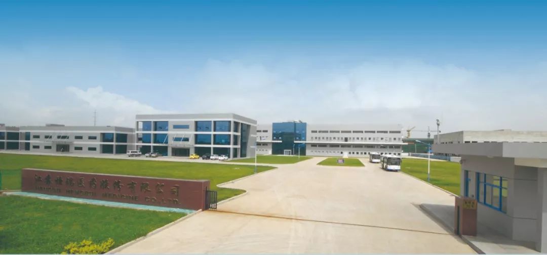 医药健闻周报|罗氏、默克创新中心落地上海；阿尔茨海默症新药在美提交上市申请