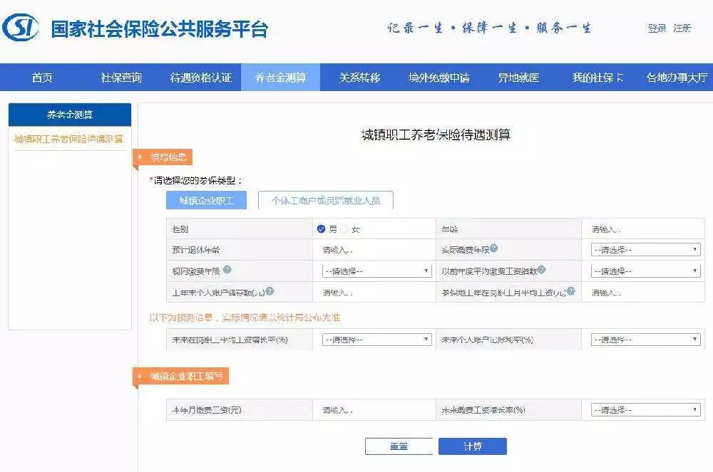 谨慎这张纸丢了驾照无效！上海公布首批50家便利早餐示范店！申工社商城今12点秒杀董酒！