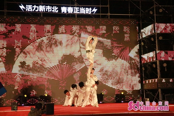 青岛全民健身振兴计划,全民健身青岛