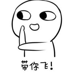 井冈山至北京大兴飞机航班,珠海飞井冈山的航班