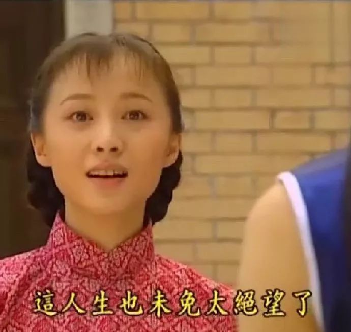 一条全是好运的集锦，据说能给大家带来好运气……