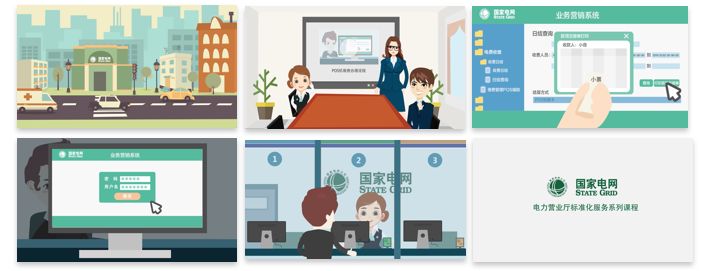 歪猫视觉设计学生创业团队招新啦！