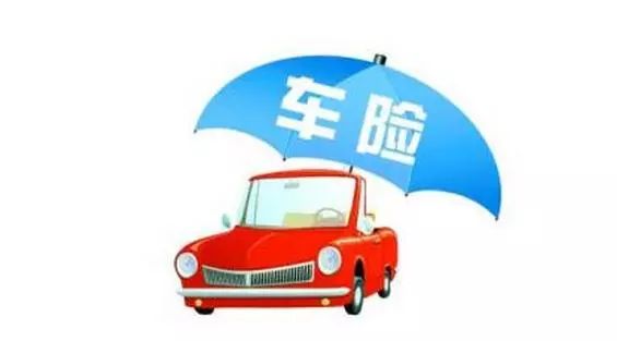 汽车纵火烧保险,纵火烧车自首判多久