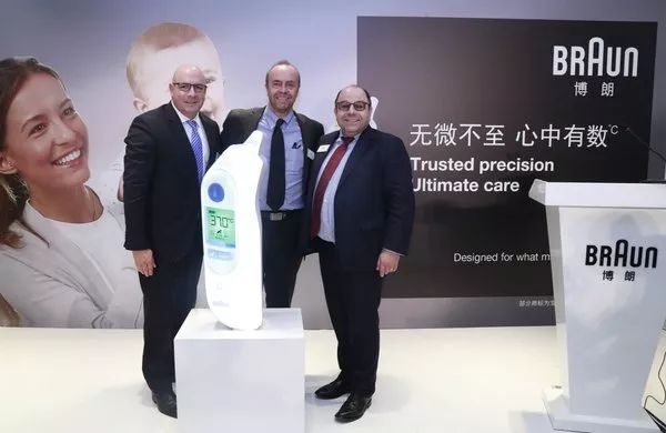 跨国企业在中国|舍弗勒新基地在江苏太仓奠基；万豪与滴滴达成战略合作