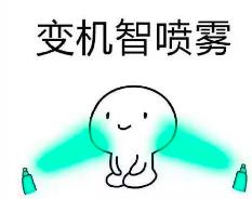 戏精夫妇免费观看,戏精夫妇撒糖电视剧