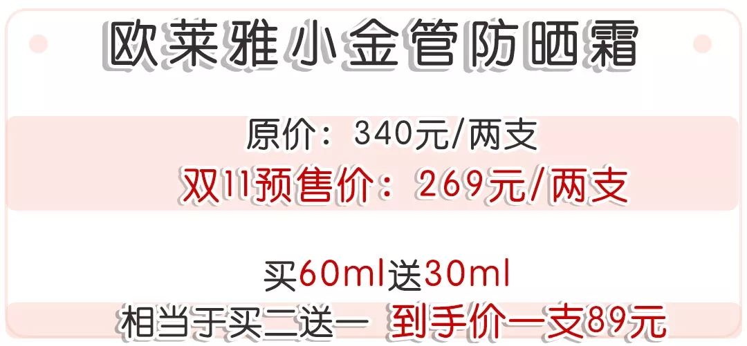 今年的双11还值得剁手吗,今年双11比去年双11怎么样