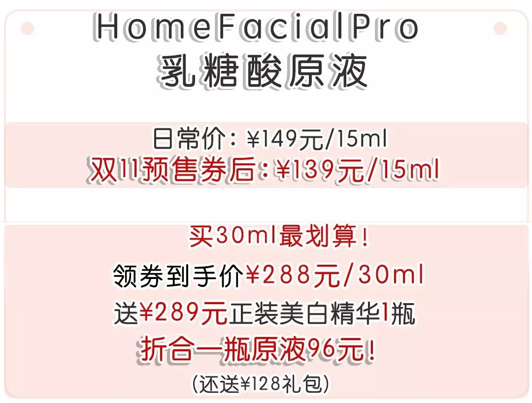 今年的双11还值得剁手吗,今年双11比去年双11怎么样