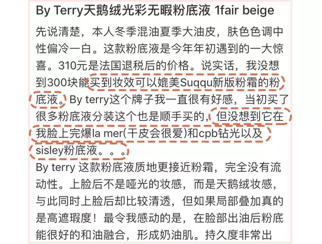 今年的双11还值得剁手吗,今年双11比去年双11怎么样