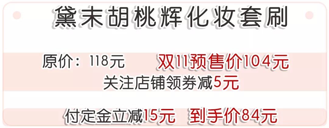 今年的双11还值得剁手吗,今年双11比去年双11怎么样