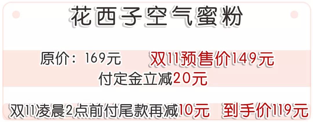 今年的双11还值得剁手吗,今年双11比去年双11怎么样