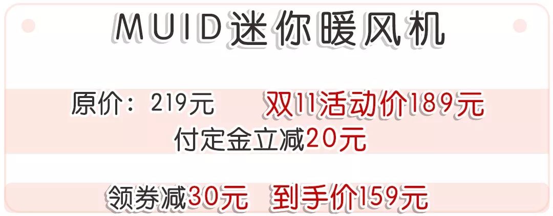 今年的双11还值得剁手吗,今年双11比去年双11怎么样