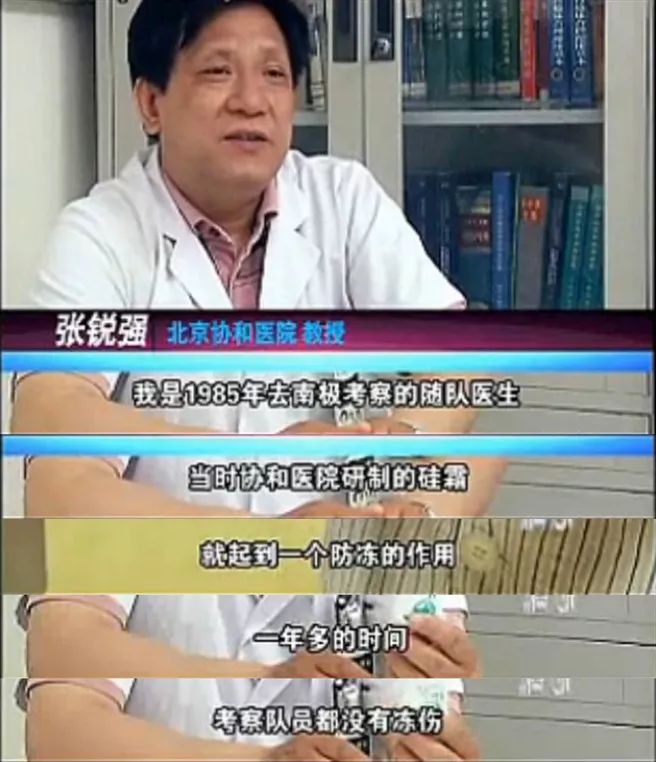 协和维e乳是不是正品,协和维e乳现状