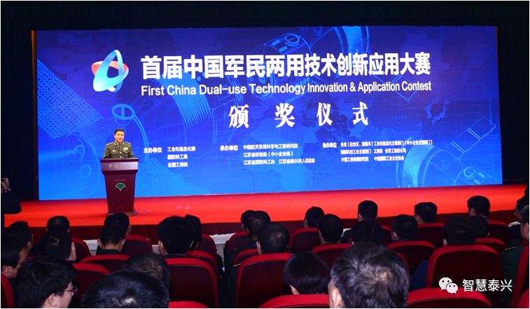 泰兴50个项目,泰兴2024重大工业项目一览表