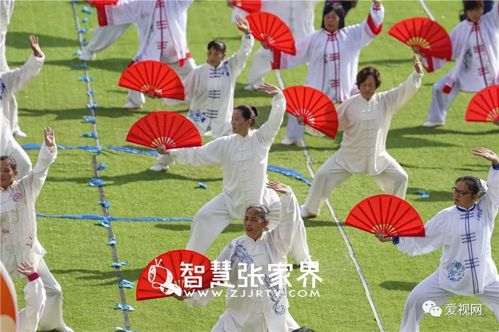 张家界市第六届运动会开幕式,张家界市第十八届运动会