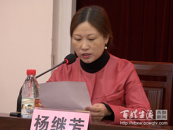 射洪市中医院成功举办中西医结合诊治心力衰竭学术沟通会