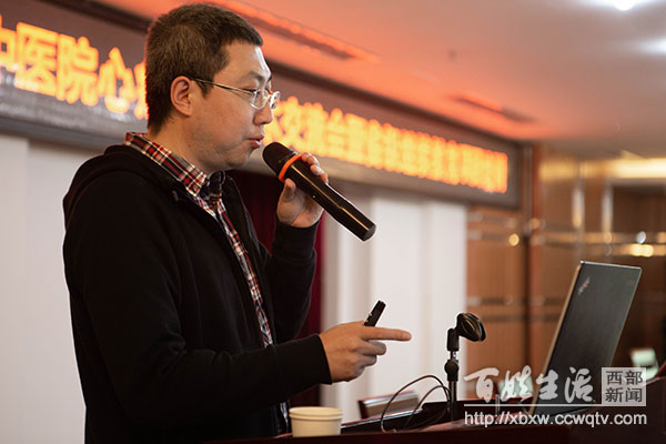 射洪市中医院成功举办中西医结合诊治心力衰竭学术沟通会