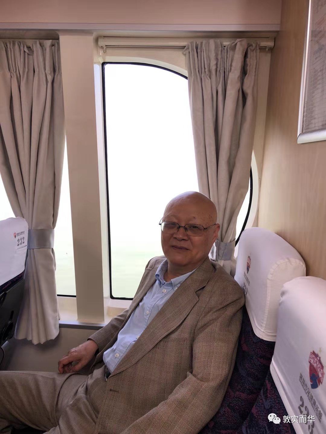 西方哲学简史赵敦华评价,西方哲学简史赵敦华字数多少