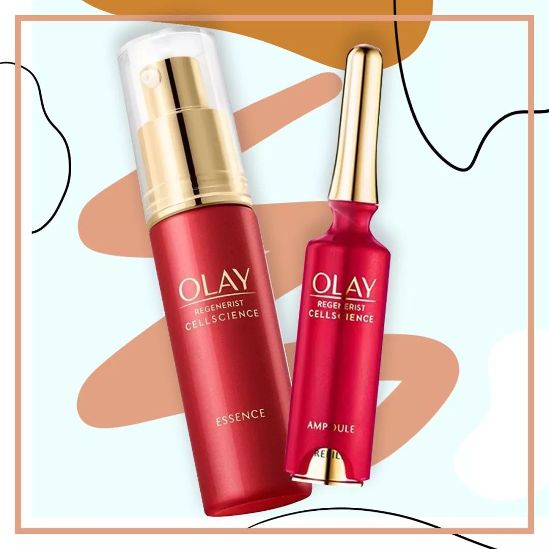 双11美妆囤货攻略,双十一美妆护肤全攻略