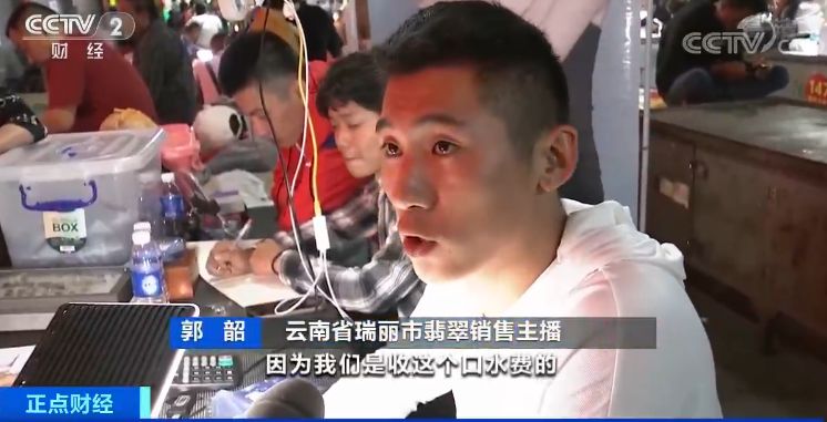 月销五个亿,月销5个亿