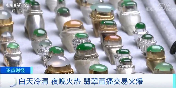 月销五个亿,月销5个亿