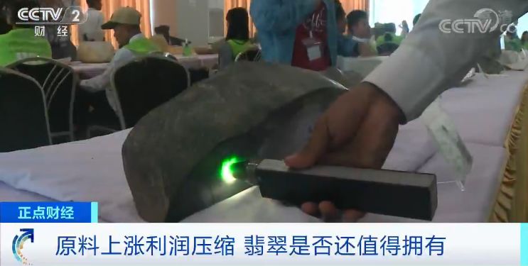 月销五个亿,月销5个亿