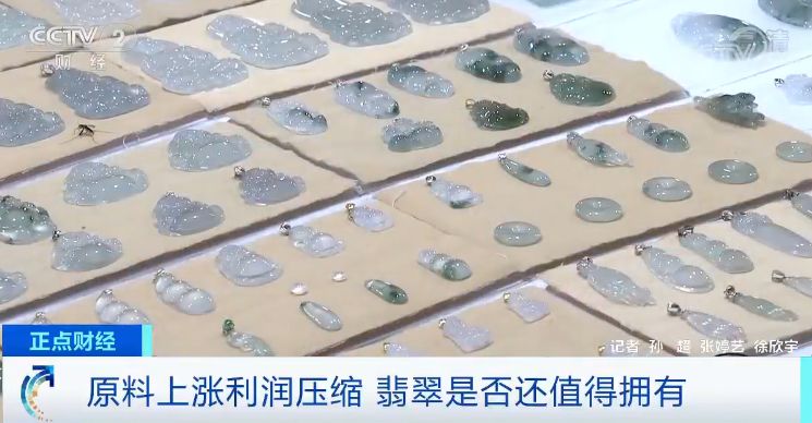 月销五个亿,月销5个亿