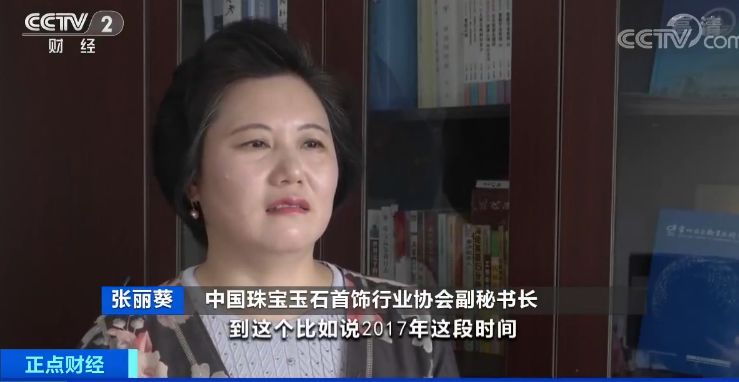 月销五个亿,月销5个亿