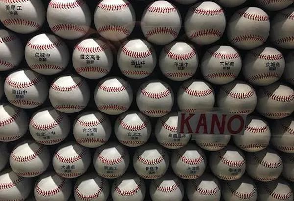 小小棒球，转动了整个日本帝国