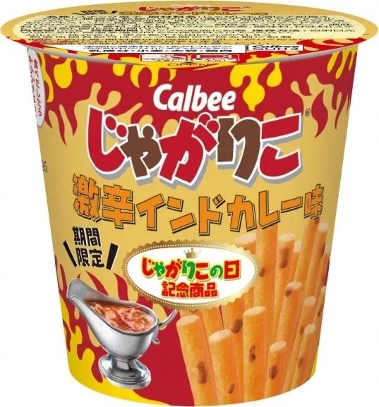 日本便利店美食攻略好物推荐,日本便利店的美食攻略