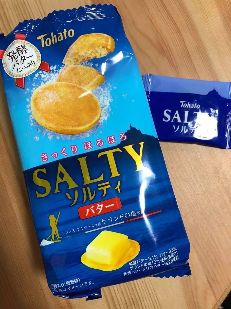 日本便利店美食攻略好物推荐,日本便利店的美食攻略