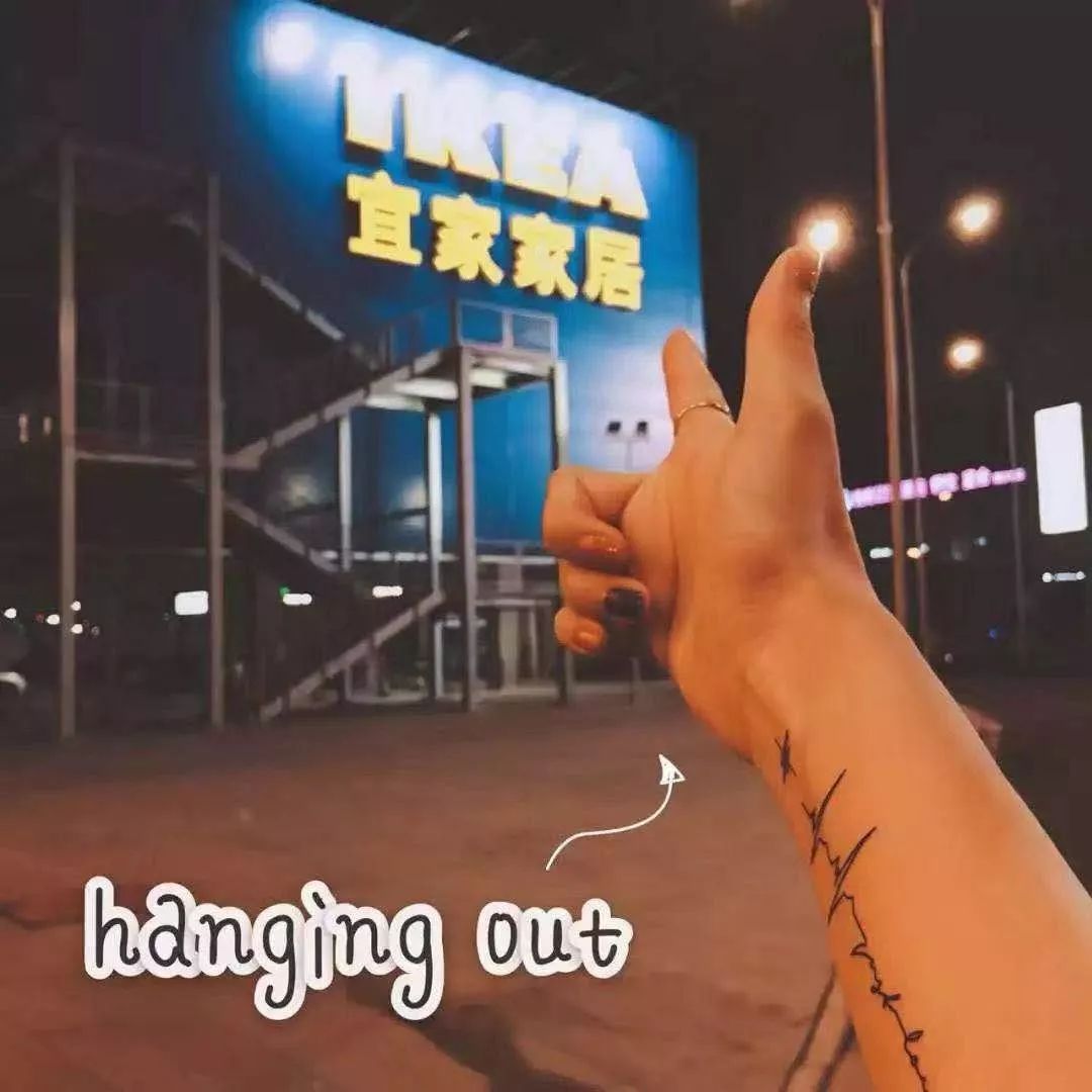 宜家隐藏菜单抖音,宜家隐藏美食开箱