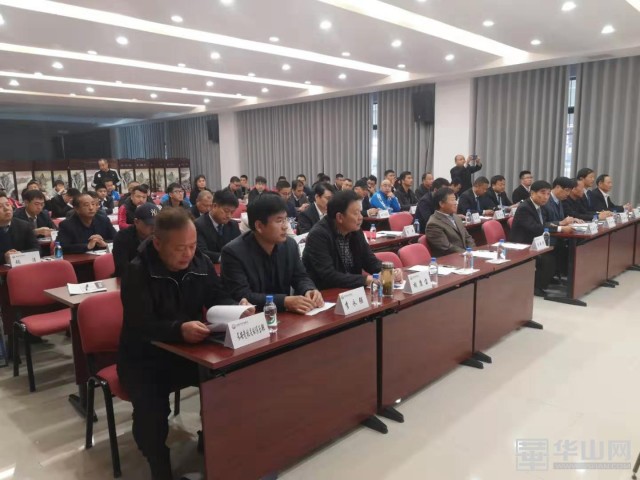 渭南市足协召开第二届会员大会孙建升当选新任足协主席